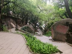 -乌山风景区