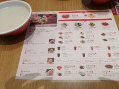 菜单-喜家德虾仁水饺(凯德店)