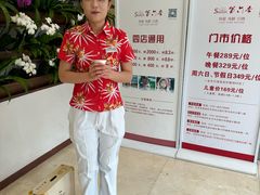 -第六季自助餐厅(甜水园店)