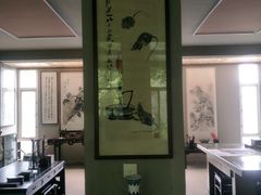 -竹吟山房
