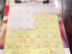 -紫金食坊(江南西路店)