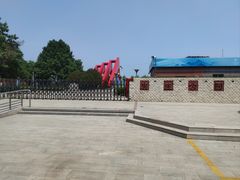 -康庄公园