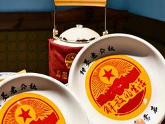 -即墨老公社·海肠捞饭大王(古城店)