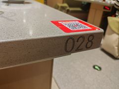 -海底捞火锅(让胡路万达店)