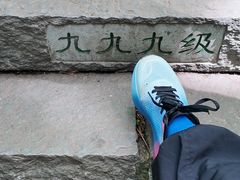 -五女山景区