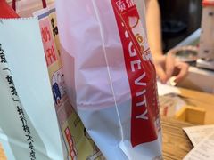 -寿奶茶·鲜奶与茶(合生汇购物中心店)