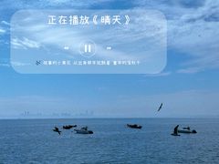 -红星渔村(将军石店)