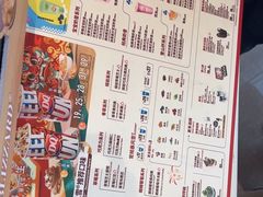 -DQ·蛋糕·冰淇淋(阜盛道店)