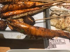 -木屋烧烤(坂田天安云谷店)