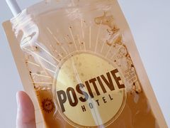 -盒马鲜生(189购物中心店)