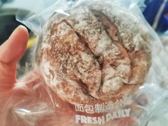 黑麦黑葡萄-Juicy Bakery(大学路店)