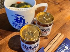 -楠火锅(太古里总店)