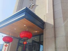 -新华冷饮(新华路店)