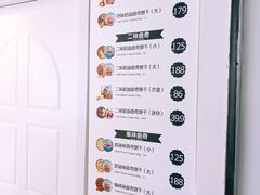 -香港珍妮曲奇聪明小熊饼干(迪美购物中心店)