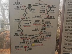 -崂山巨峰游览区