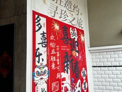 -必胜客(巴沟店)