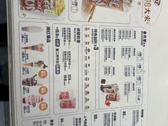 -DQ·蛋糕·冰淇淋(合生汇店)