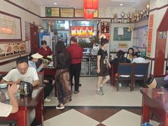-范记靖远羊羔肉(博物馆店)