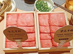 -巴奴毛肚火锅(七宝领展广场店)