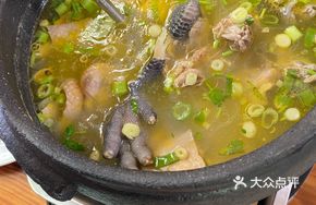 Firewood Earthen Stove Clay Pot Chicken