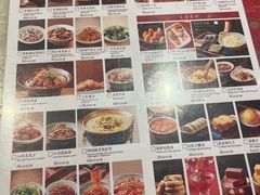 -小吊梨汤·北京菜(五棵松店)