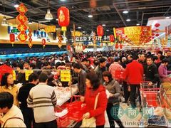 -永辉超市(回龙观店)