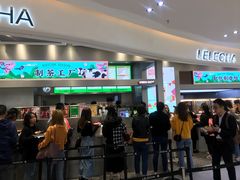 门面-LELECHA乐乐茶(新街口大洋店)