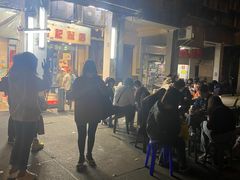 -凤城康记饭店