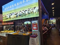 -虾乐园龙虾·夜宵(松江店)