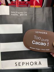 -丝芙兰Sephora