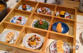 Energy Nine Grid Sushi