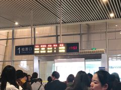 -宁海站