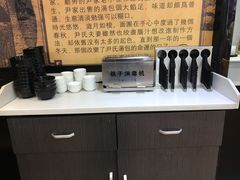自助调料区-百年尹氏汤包(湖南路狮子桥店)