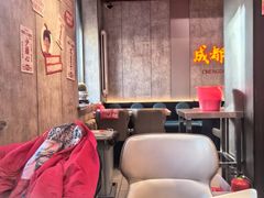 -宏姐串串香(宏伟路店)