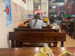 -醉八仙热酒馆(渝中店)
