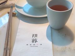 -初蓉丨遇见新川菜(亲贤街荣耀店)