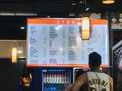 -赤酱红油(家乐福店)