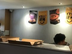-拾光·小碗甜品