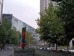 -SOHO尚都