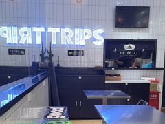 -TRIPS BURGER(大钟寺店)
