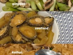 -开海·红岛海鲜虾水饺(石老人店)