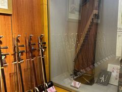 -中国民族乐器博物馆