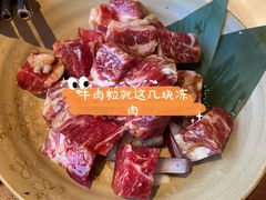 -九畋町和牛黑牛烤肉料理(三里屯3·3大厦店)