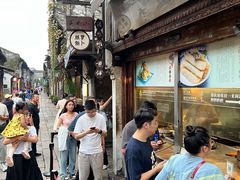 -滋啦啦油煎铺一乌镇萝卜丝饼