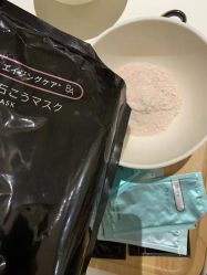 -壹良質サロン