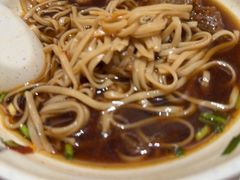 -蒋家桥饺面店(四望亭路店)