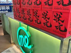 -深圳龙华星河COCO City(民治店)