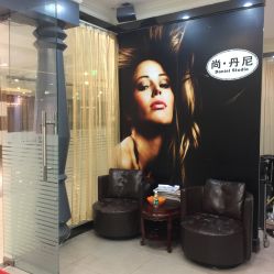 -尚·丹尼Hair