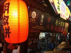 -六合夜市