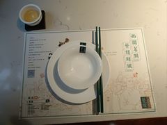 -蘩楼(华强北总店)